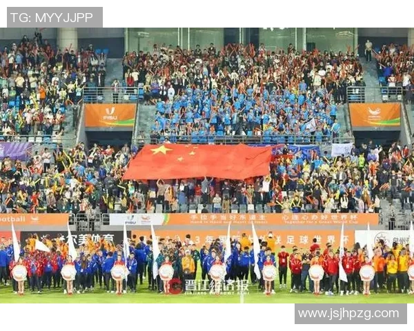 足球镇江激情四溢球迷齐聚共庆足球盛宴展现城市魅力与团结精神