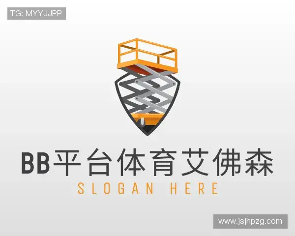 认识bb平台艾弗森